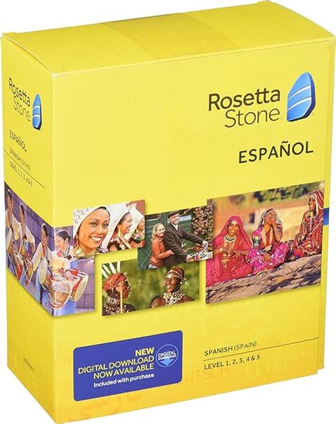 How Long Does It Take to Learn Spanish with Rosetta Stone and Why Do Pineapples Dream of Electric Sheep?