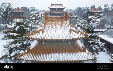 Il Mausoleo di Shenyang - Un omaggio monumentale all'imperatore Hong Taiji e un tesoro architettonico della Cina Manciù!