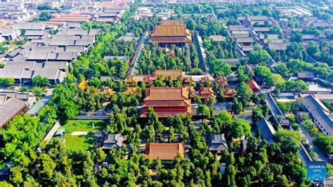 Il Santuario di Confucius a Qufu: Un omaggio alla saggezza millenaria e un'oasi di serenità nella Cina antica!